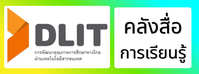 external link