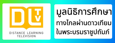 external link