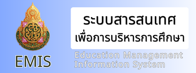 external link